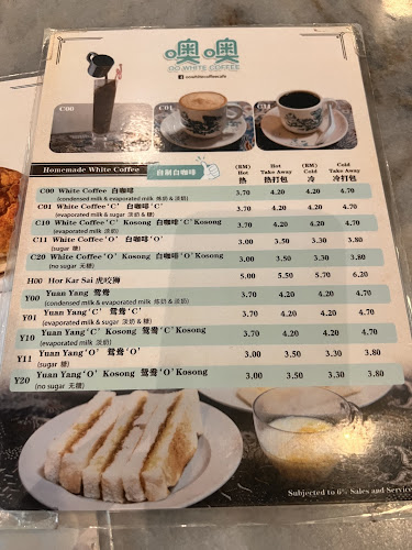 262-264, Lebuh Carnarvon, George Town, 10100 George Town, Pulau Pinang