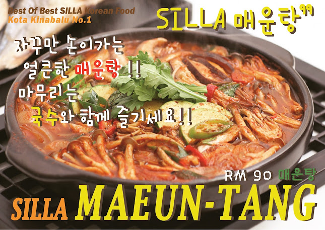 Silla Korean Restaurant - Gastronomi dan perhotelan