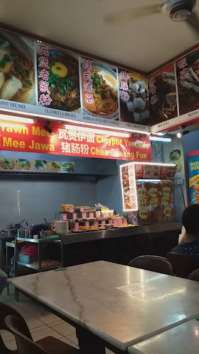 Opinii despre Sun Hin Loong Restaurant | Restoran Sun Hin Loong în Petaling Jaya - Gastronomi dan perhotelan