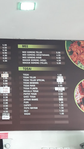 TIRUPATHI VILAS - Ipoh