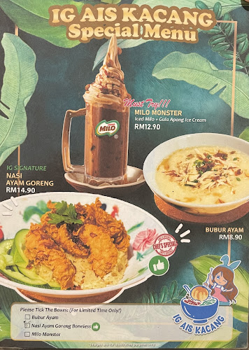 Opinii despre IG AIS KACANG @ Jalan Gambier în Kuching - Gastronomi dan perhotelan