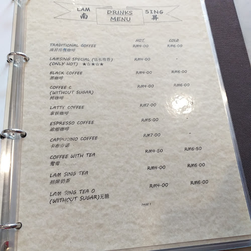 Nam Seng Roastery & Cafe