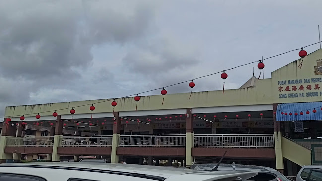 Jalan Song Kheng Hai, 93100 Kuching, Sarawak