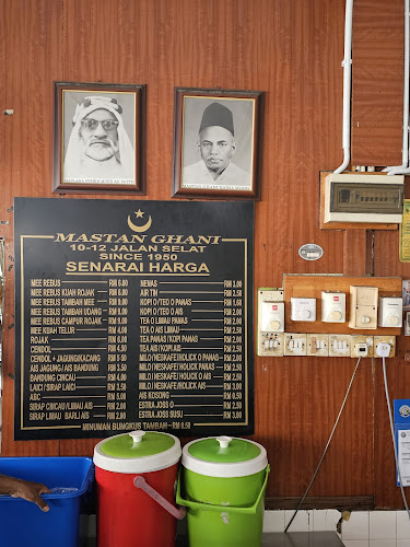 Opinii despre Mastan Ghani @Jalan Selat în Teluk Intan - Gastronomi dan perhotelan