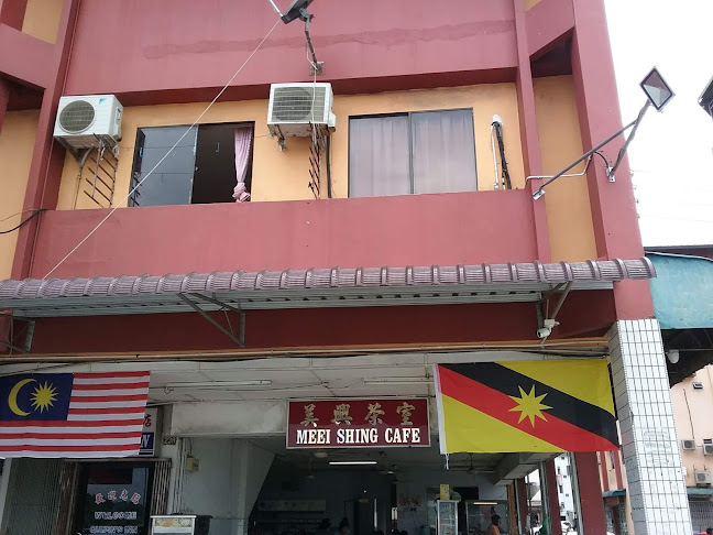 Meei Shing Cafe - Bintulu
