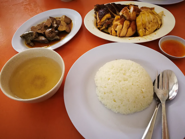 Country Chicken Rice - Miri