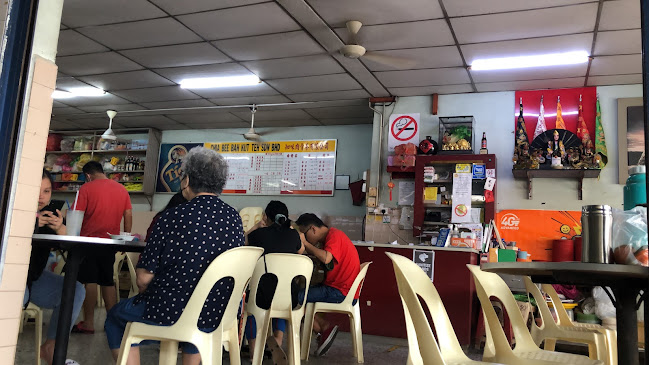 42-A, Jln Tunku Abdul Rahman Putra, Kampung Lubok Peringgi, 05100 Alor Setar, Kedah