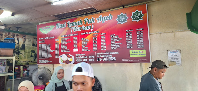 Warung Nasi Lemak Pak Ayob Warisan - Gastronomi dan perhotelan