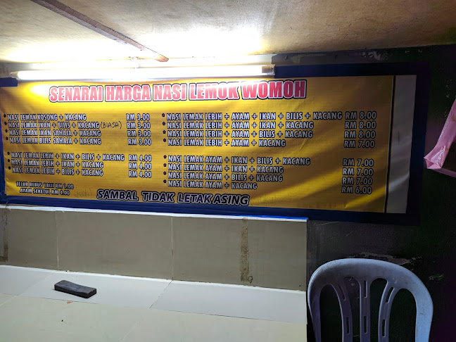 Kampung Gelong Bilal, 21080 Kuala Terengganu, Terengganu