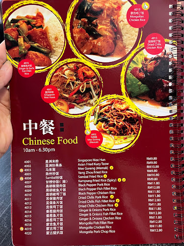 60, Jalan Molek 2/2, Taman Molek, 81100 Johor Bahru, Johor Darul Ta'zim