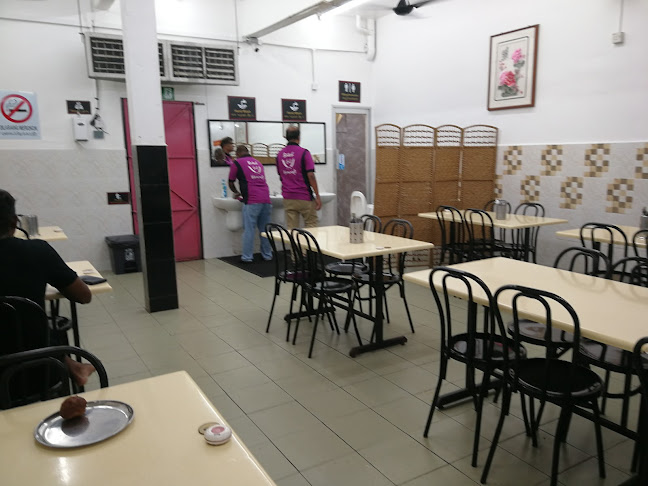 Restoran Sri Kumuthavalli