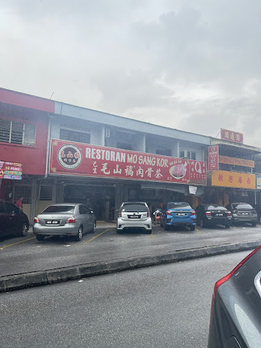 Opinii despre Mo Sang Kor Restaurant în Klang - Gastronomi dan perhotelan