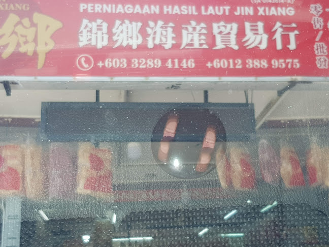 Comentarii opinii despre Restoran Makanan Laut Pasir Penambang