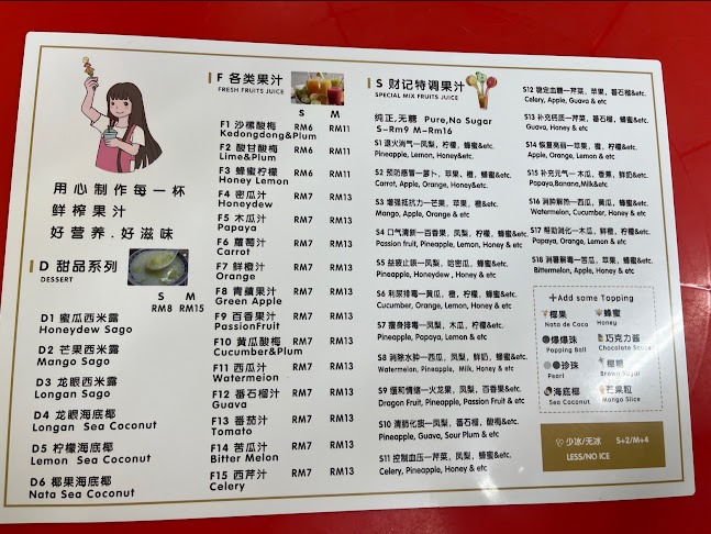 Opinii despre Kam Long Ah Zai Curry Fish Head în Johor Bahru - Gastronomi dan perhotelan