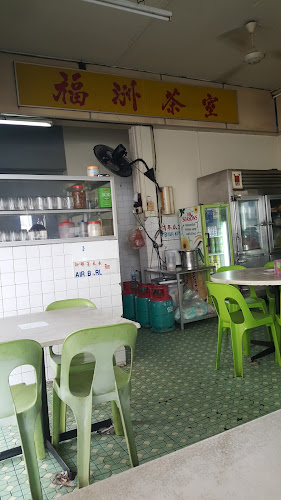 Opinii despre Foochow Cafe în Kuching - Gastronomi dan perhotelan