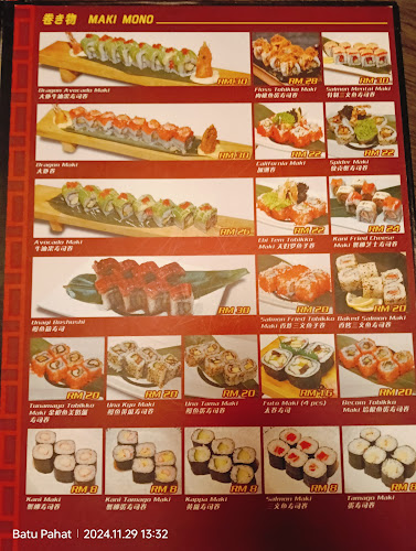 Ishiraku Izakaya - Batu Pahat