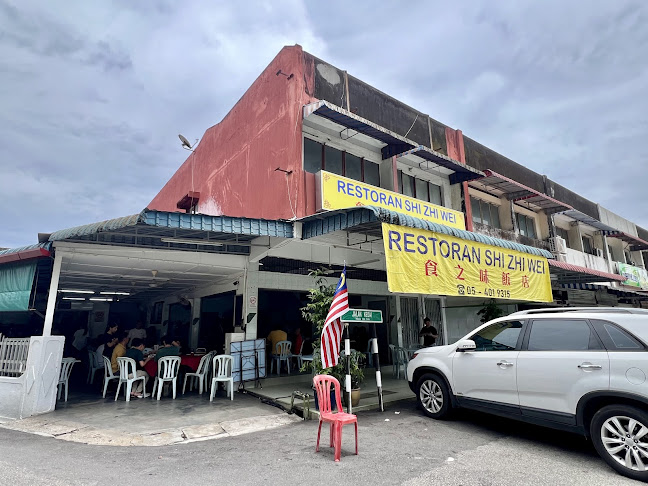 Restoran Shi Zhi Wei
