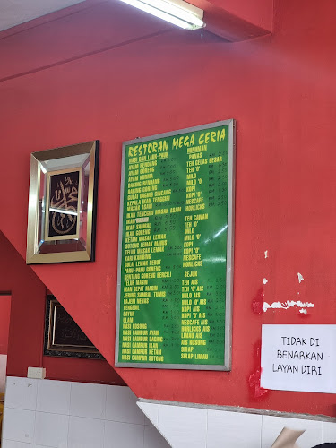 Opinii despre Restoran Mega Ceria în Petaling Jaya - Gastronomi dan perhotelan