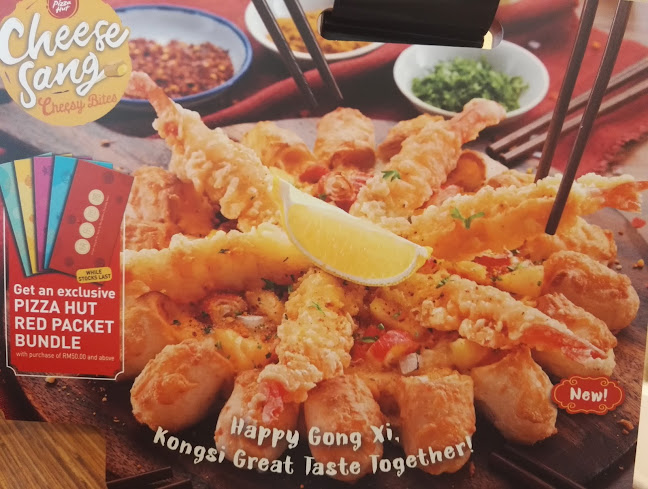 Lot 36643A, Jln Sultan Nazrin Shah, Taman Cemerlang Rapat, 30250 Ipoh, Perak