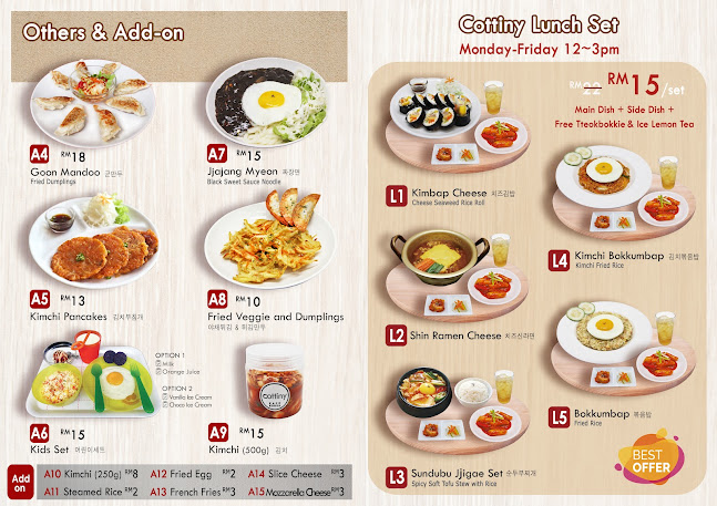 Cottiny Cafe 코티니 카페 - Gastronomi dan perhotelan
