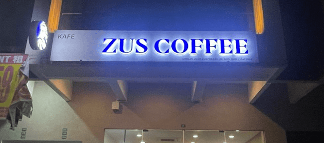 ZUS Coffee - Canning II Ipoh