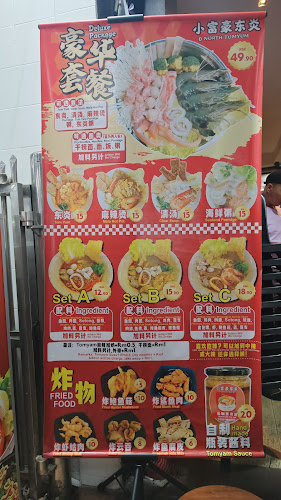 Kafe 33 Sentosa - Gastronomi dan perhotelan