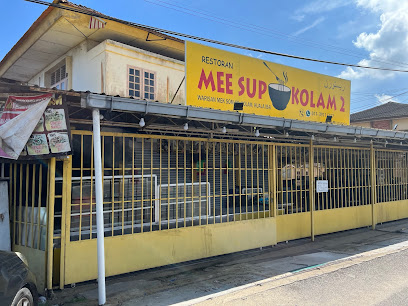 Mee Sup Kolam 2