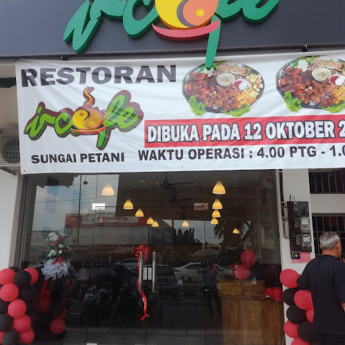 i Cafe - Sungai Petani
