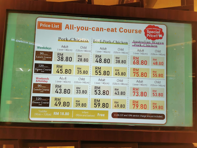 Lot G1.99, Ground floor, Sunway Pyramid, 3, Jalan PJS 11/15, Bandar Sunway, 47500 Subang Jaya, Selangor