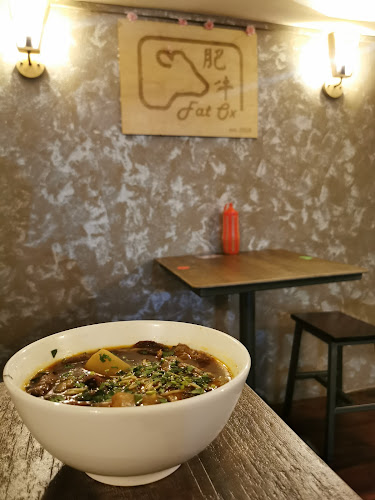 Comentarii opinii despre Fat Ox 肥牛