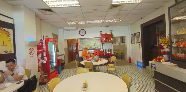 安邦樂園鷄飯店