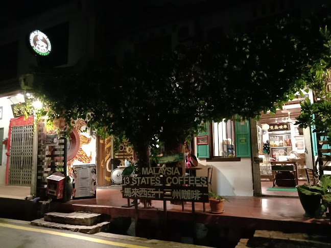 Calanthe Art Cafe - Gastronomi dan perhotelan