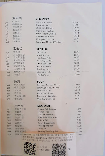 Happyland / SuYuan Xuan