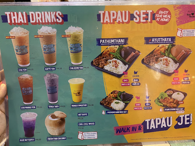 Boat Noodle - Sunway Putra Mall - Gastronomi dan perhotelan