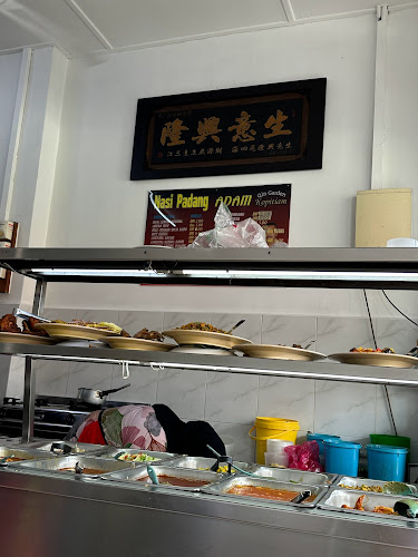 7, Jalan Dhoby, Bandar Johor Bahru, 80000 Johor Bahru, Johor Darul Ta'zim