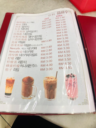 Opinii despre One To Six Seafood Restaurant în Kota Kinabalu - Gastronomi dan perhotelan