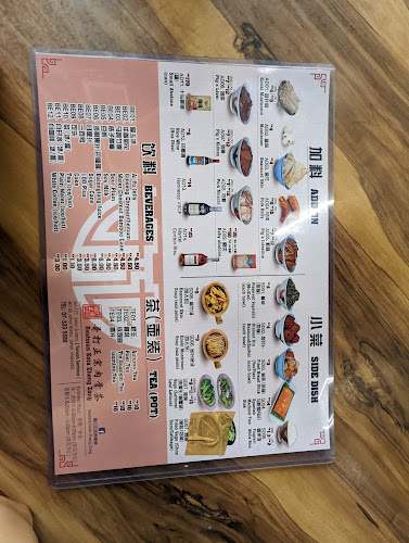 177, Jalan Sutera, Taman Sentosa, 80150 Johor Bahru, Johor Darul Ta'zim