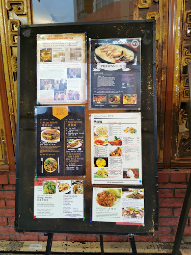 Bee Gaik Dining Place - Gastronomi dan perhotelan