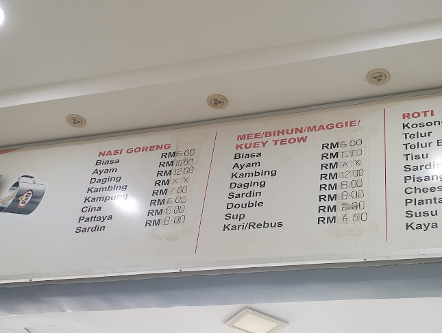 Opinii despre Seri Sahabat în Melaka - Gastronomi dan perhotelan