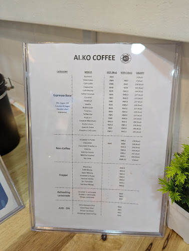 AI.KO Coffee Cafe