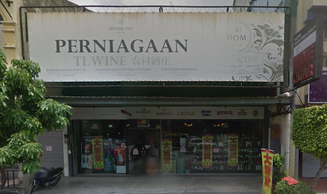 Comentarii opinii despre TL Wine Shop