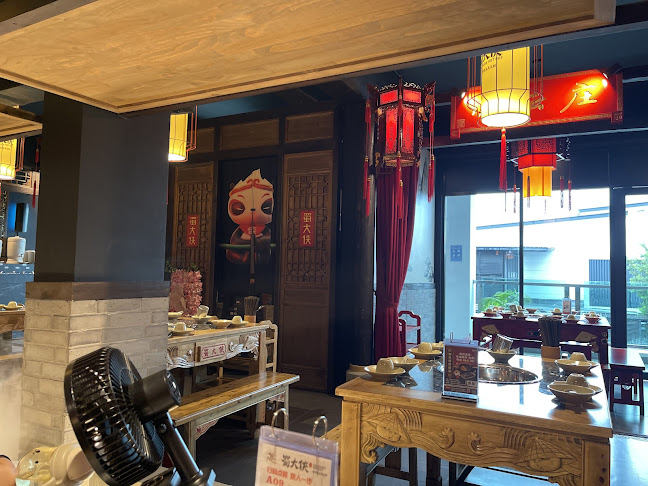 蜀大侠火锅 Shudaxia Hotpot - Batu Pahat - Gastronomi dan perhotelan