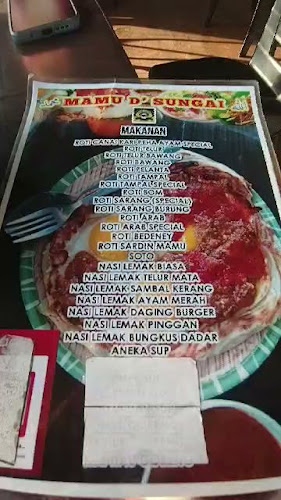 Kampung Temelong, 33400 Lenggong, Perak