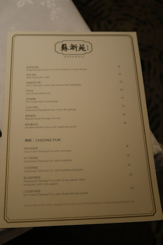 183, Jln Bukit Bintang, Bukit Bintang, 55100 Kuala Lumpur, Wilayah Persekutuan Kuala Lumpur