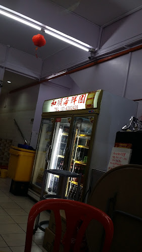 Opinii despre 和顺海鲜园 în Batu Pahat - Gastronomi dan perhotelan