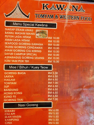 3, Jalan Zamrud 2, Taman Zamrud, 43000 Kajang, Selangor