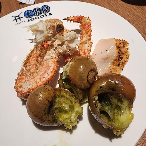 Jogoya - Kuala Lumpur