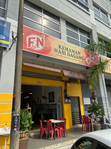 Kemaman Nasi Dagang