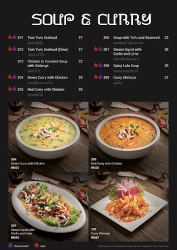 Comentarii opinii despre Soi 55 Thai Kitchen