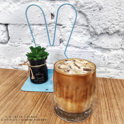C U Latte - Coffee Unlimited - Klang